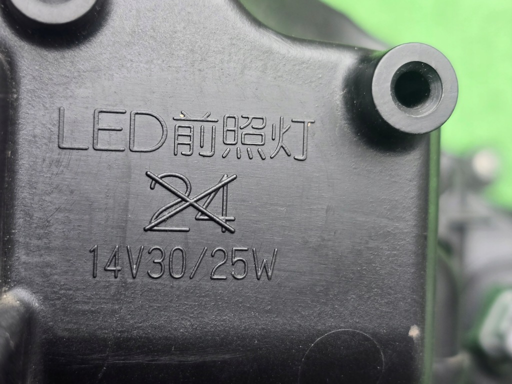 Lexus is 3 3 рестайлинг  full led фара передняя Недорого