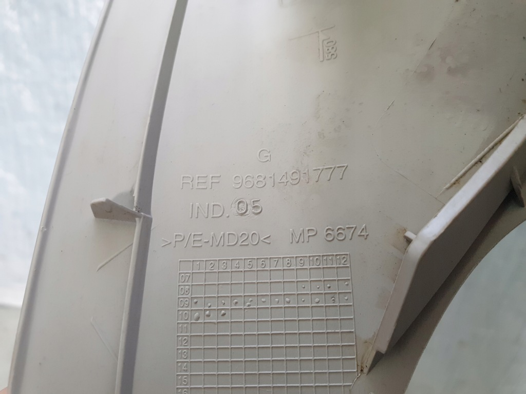 фото №7, Peugeot 308 cc защита обшивка стойка перед левая