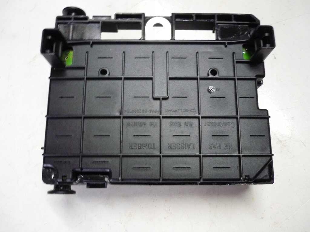 фото №6, Peugeot citroen hdi 2001r. коробка модуль bsm 9644038780