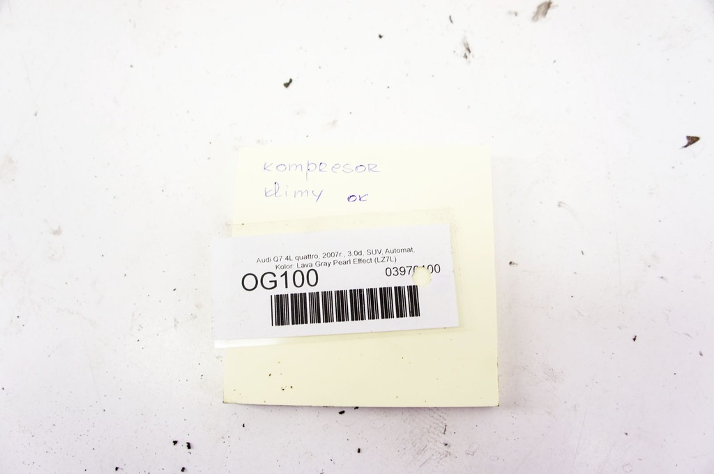 фото №6, Og100 audi q7 4l 3.0d компрессор кондиционера