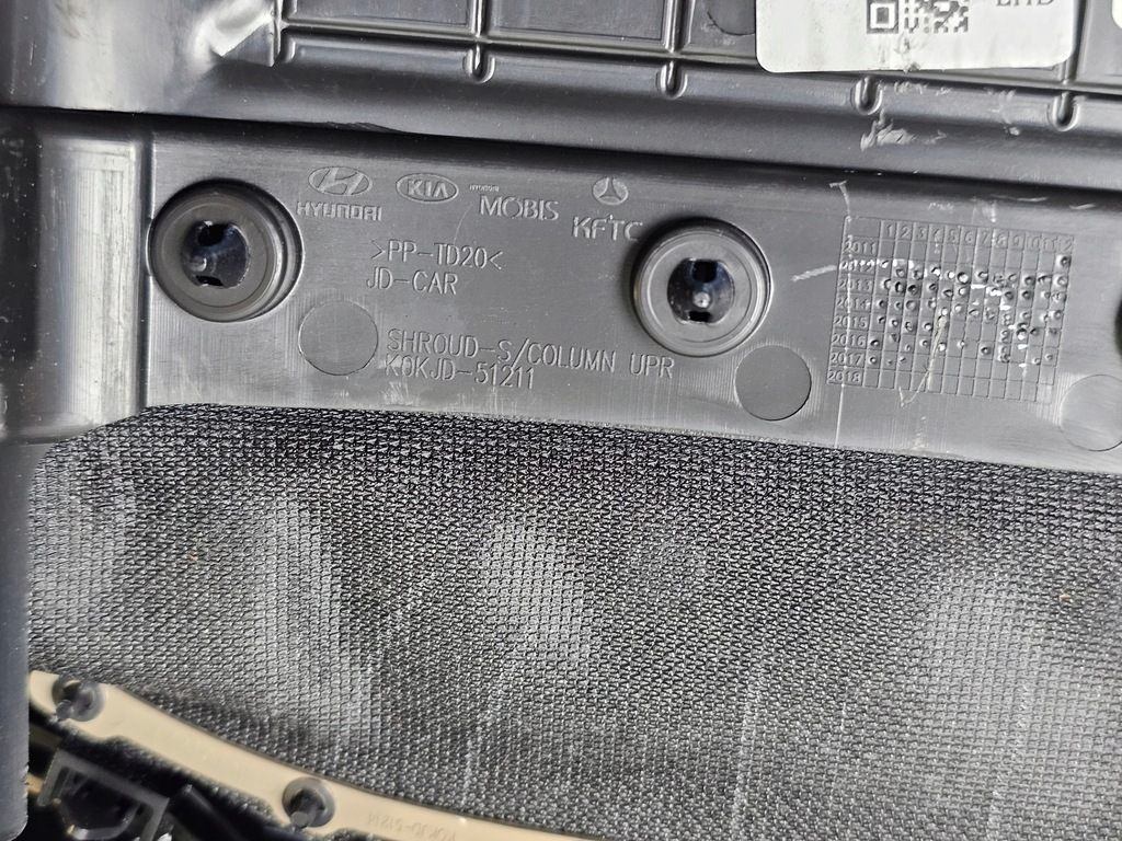 фото №12, Защита dekor молдинг спидометра решётка обдув воздуховод kia ceed ii 97410-a2200