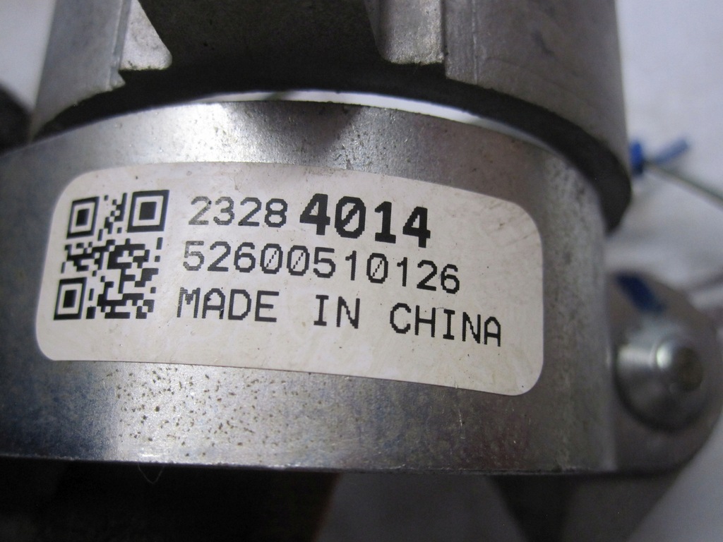 фото №5, Insignia a i lift 16r замок запалювання з ключ 23276089 13504286