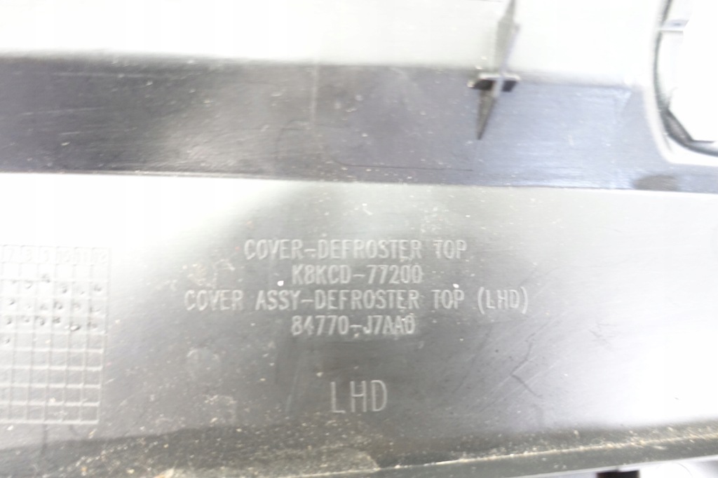 фото №6, Захист обдув панелі верхній kia ceed iii 2018-