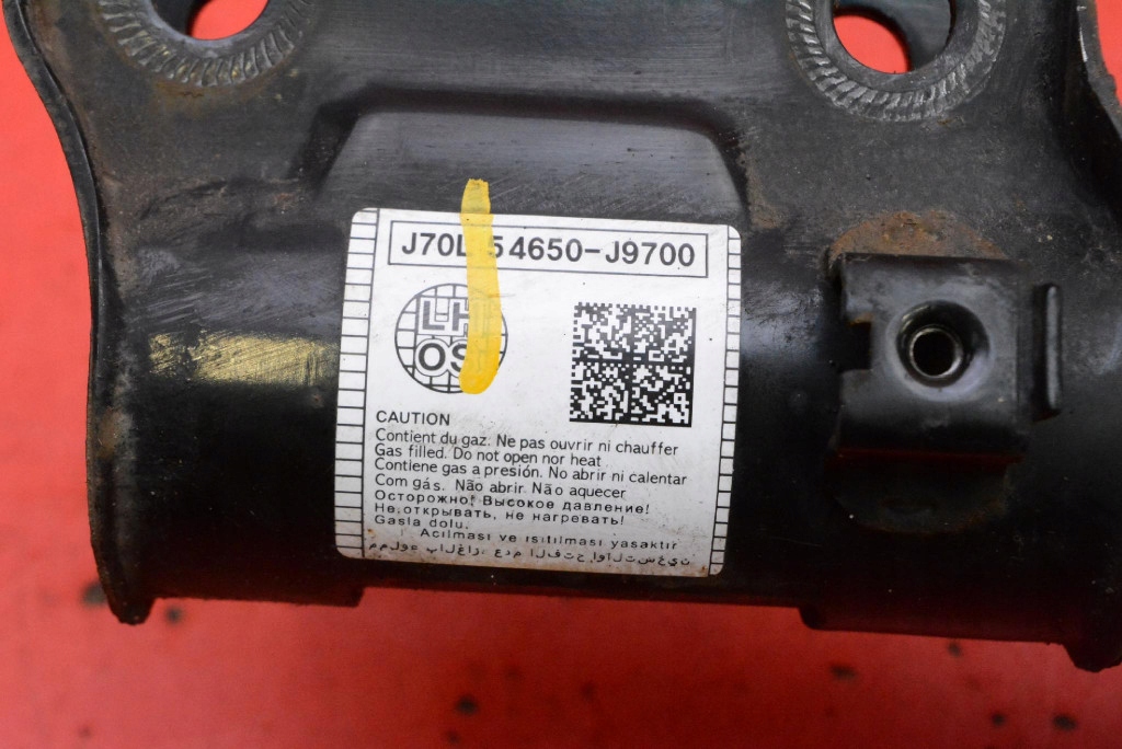 Амортизатор левый  перед 54650-j9700 hyundai kona 1 1 2.0i 150 km 17-19 Недорого