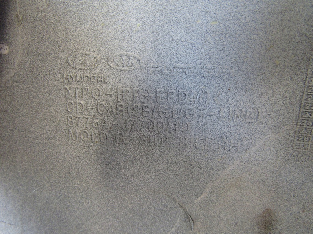 фото №8, Молдинг поріг права kia proceed 3 gt line 19-