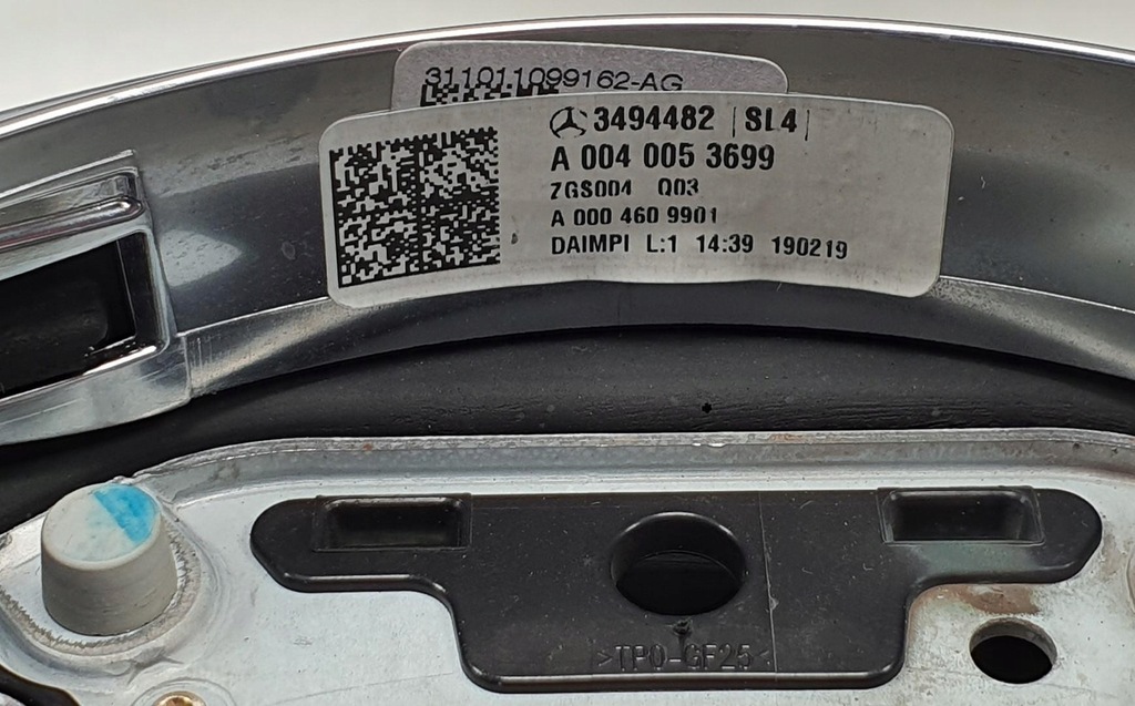 фото №6, Повітропровід мультифункція mercedes w205 a0040053699