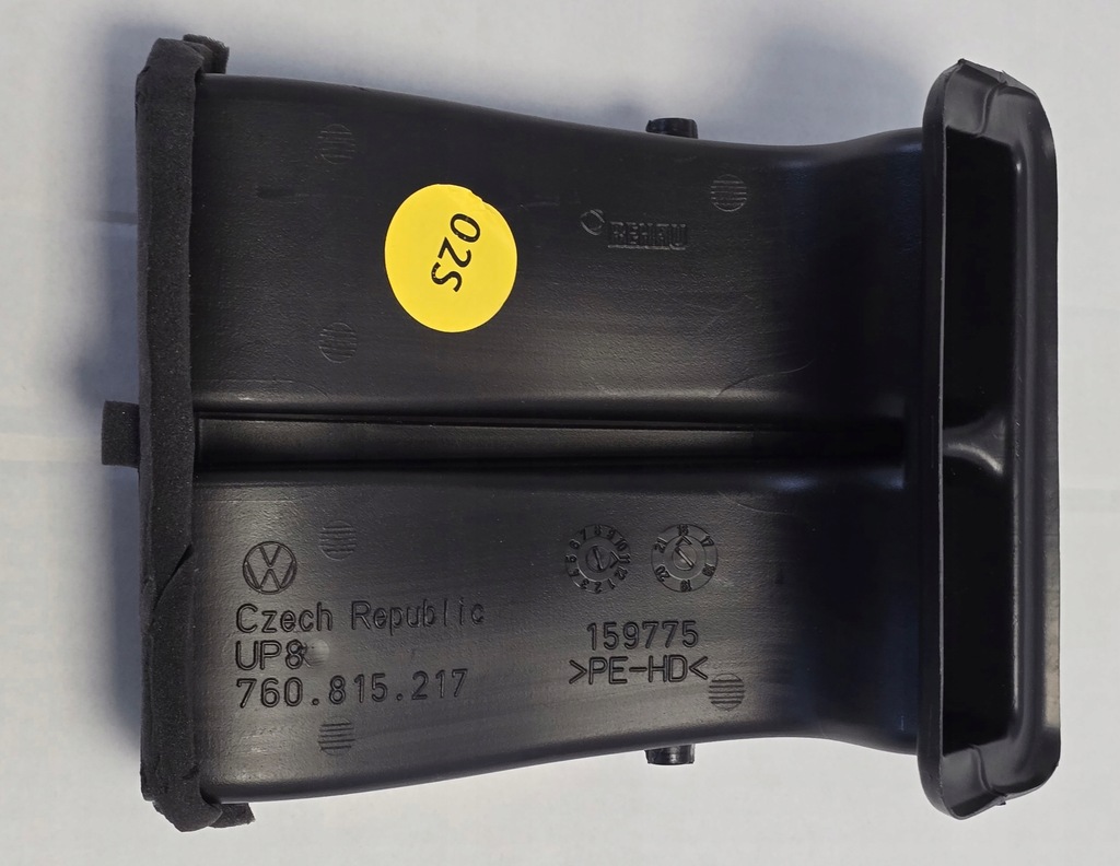 фото №7, Vw touareg iii audi e-tron gt направляющая воздуха 760815217