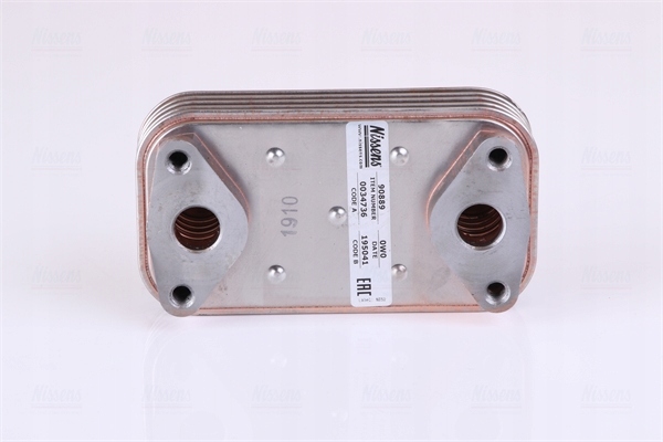 фото №1, Радиатор масла iveco daily iii, daily iv