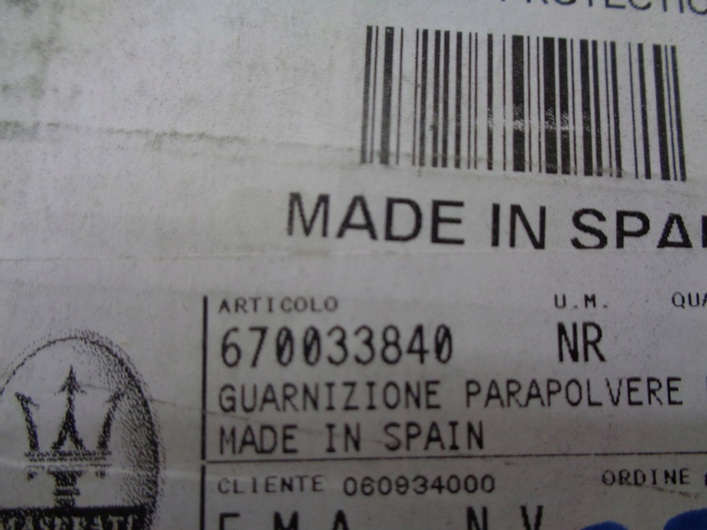 фото №3, Maserati levante прокладка двері правий задня