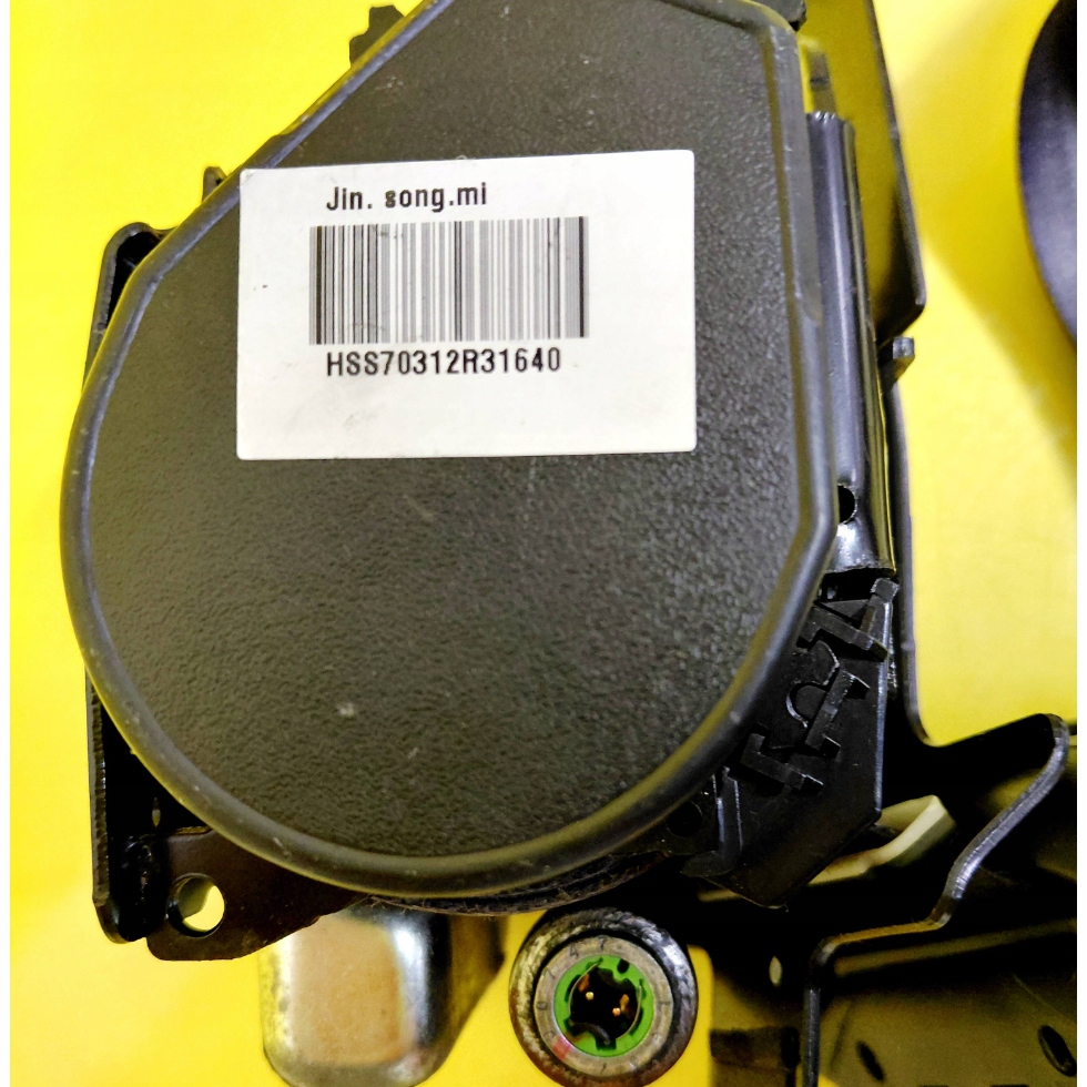 Ремень безопасности правый  перед hyundai matrix 88885-17200 nr1658 Киев