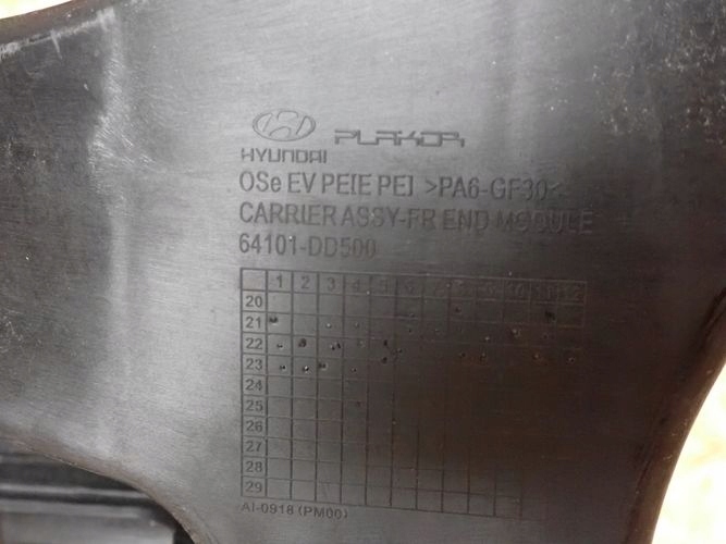 фото №6, Hyundai kona ev електрик lift 20- pas передній перед 64101-dd500