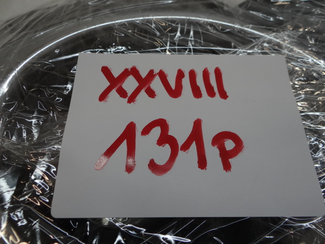 фото №12, Peugeot partner iii левая решётка противотуманной фары хром противотуманная фара