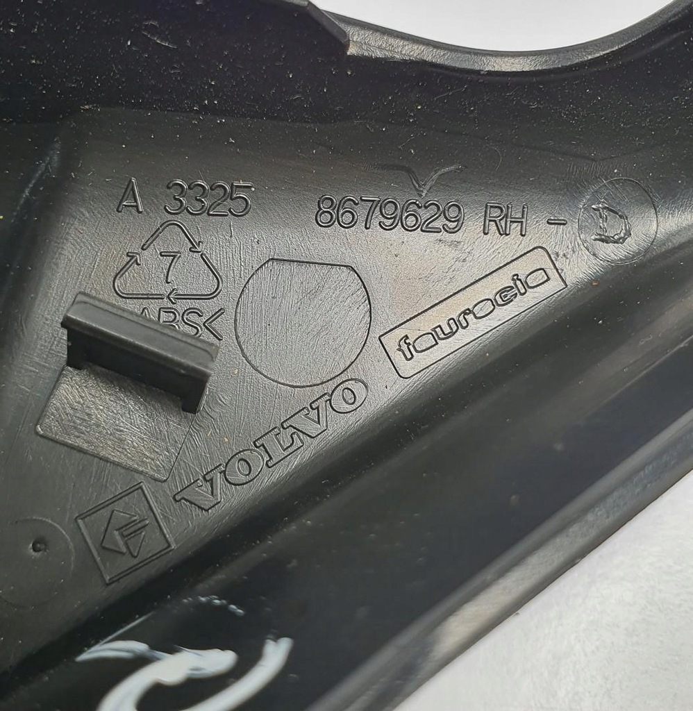 фото №5, Треугольник защита зеркало правая volvo v50 8679629