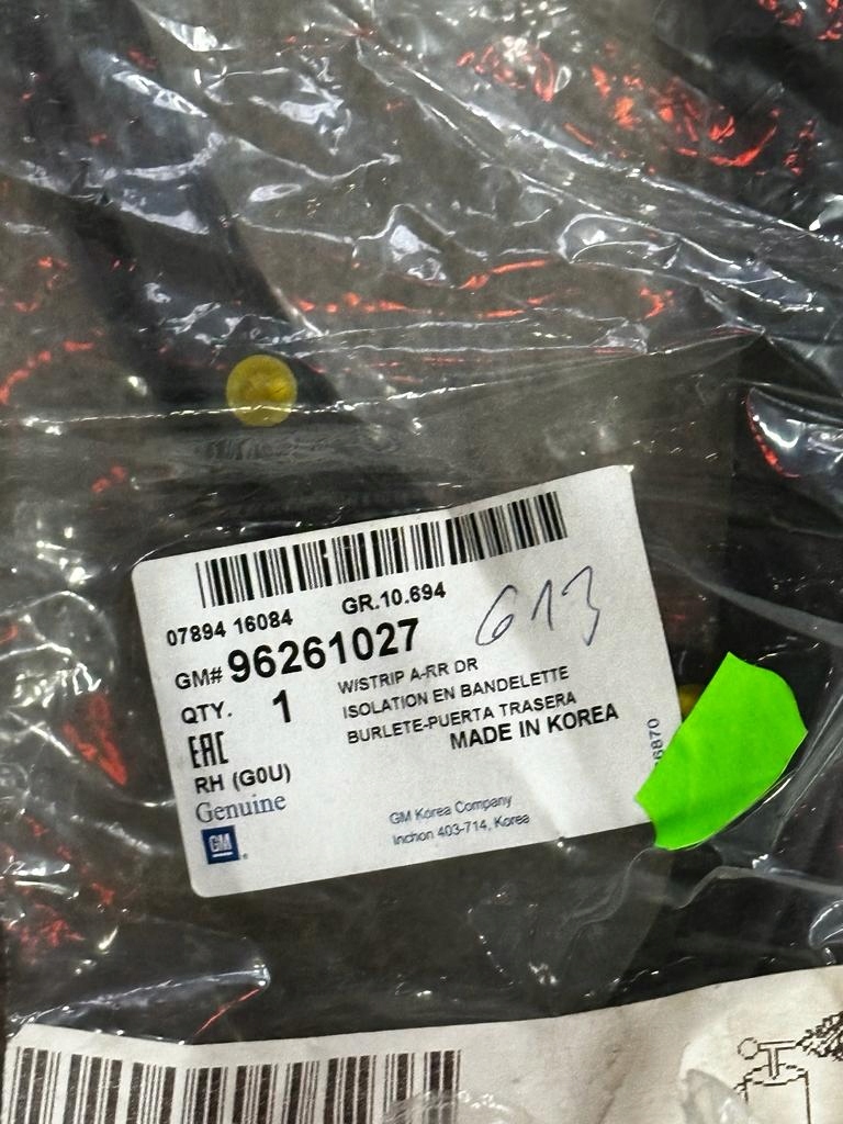 фото №1, Прокладка дверь передних chevrolet оригинальный номер 96261027