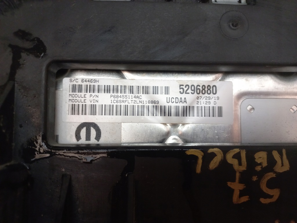 фото №6, Dodge ram 19- блок управления бортовой компьютер двигателя 68455114