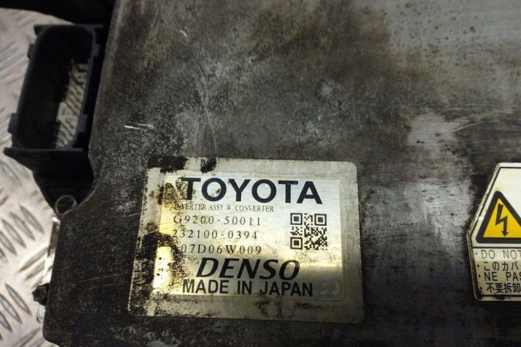 Инвертор lexus ls _f4_ g920050011 4.97l 2008 Оригинал