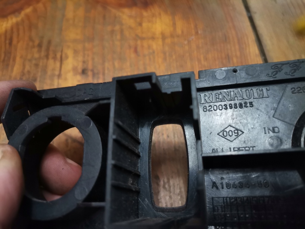 фото №2, Захист рамка перемикача запуск renault espace iv