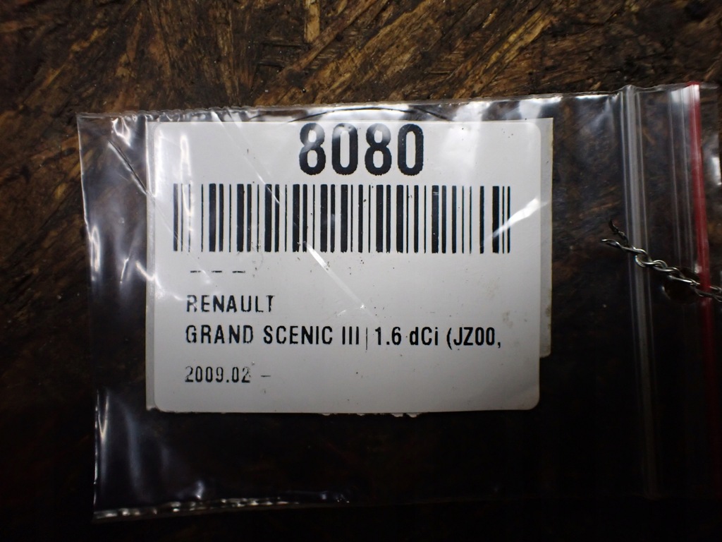 фото №6, Крышка двигателя renault grand scenic iii 11r 1.6 dci 175b10217r 8080