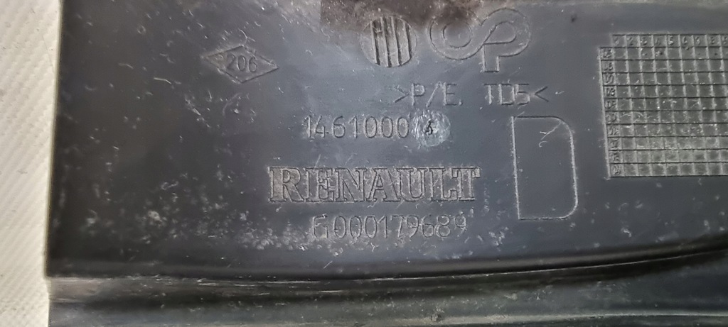 фото №4, Решітка права протитуманної фари renault espace iv lift