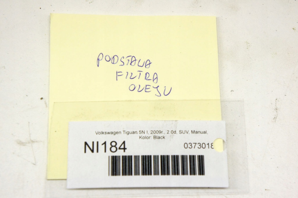 фото №5, Ni184 vw tiguan i 5n 2.0d основание фильтра масла