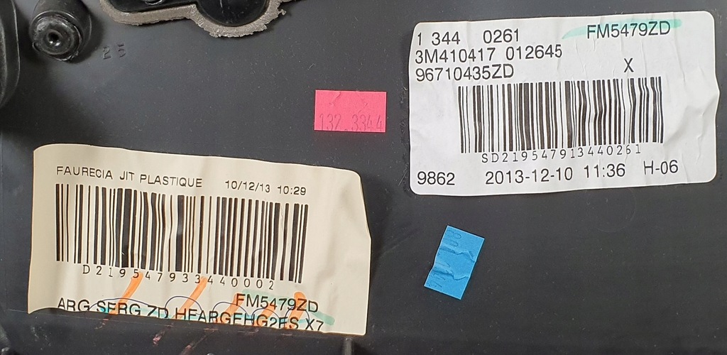 фото №8, Оббивка обшивка шторка лівий задня citroen c5 iii x7