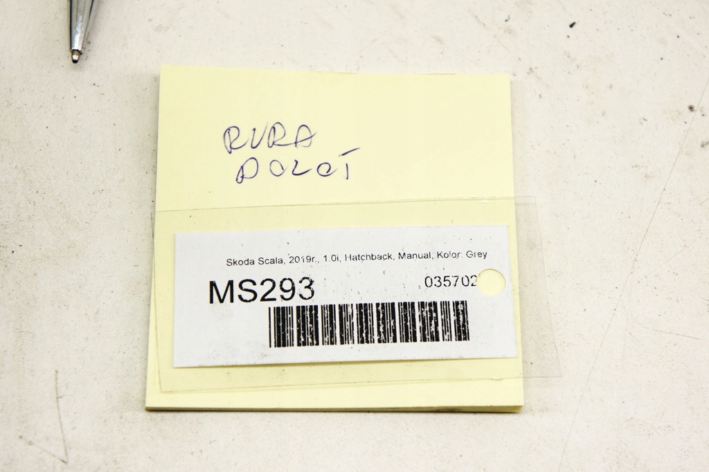 фото №6, Ms293 skoda scala 1.0i труба воздухозаборник