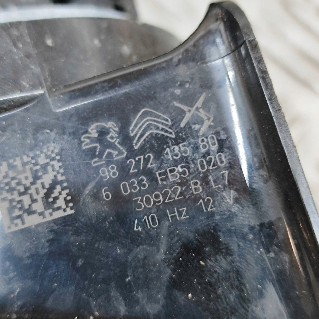 фото №7, Opel mokka b 2023 клаксон