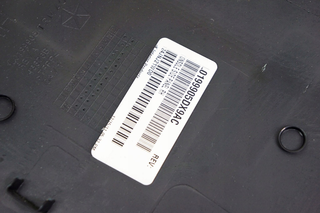 фото №5, Lo276 lancia thema ii защита туннель правая