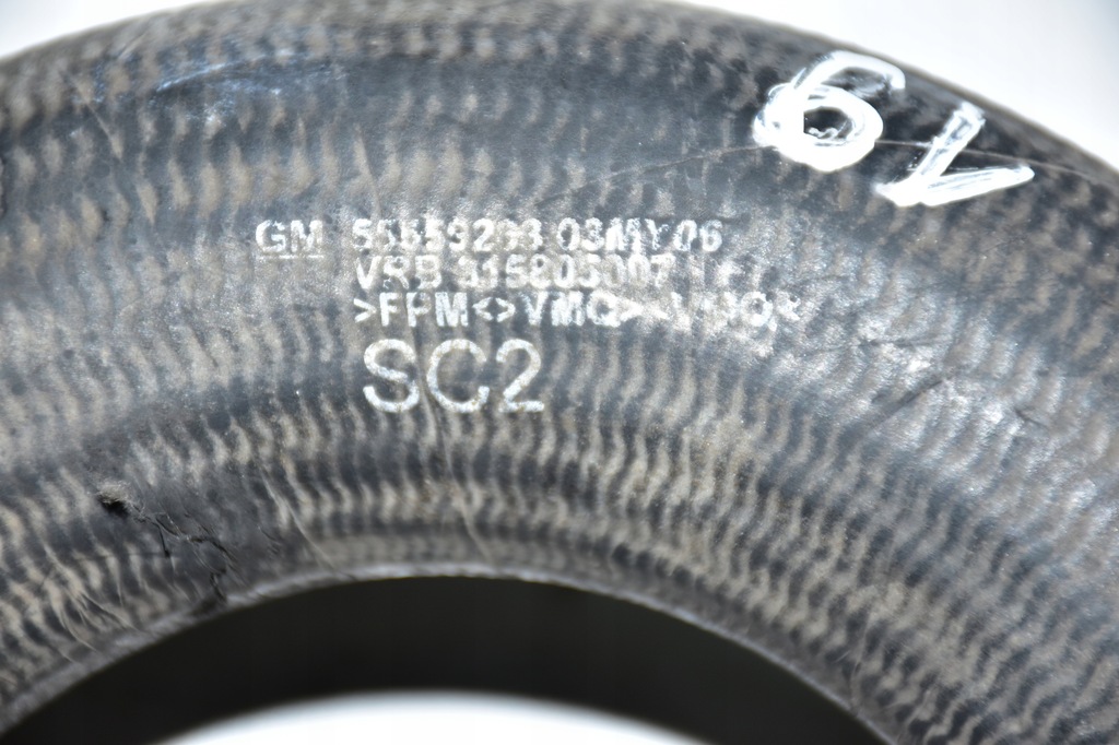 фото №3, Opel corsa d 1.7 cdti труба шланг повітря