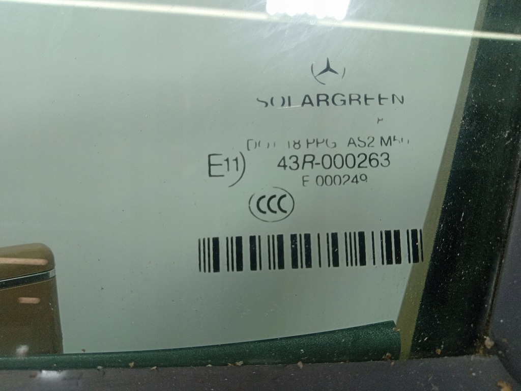 фото №5, Mercedes s w221 дверь перед левая 197