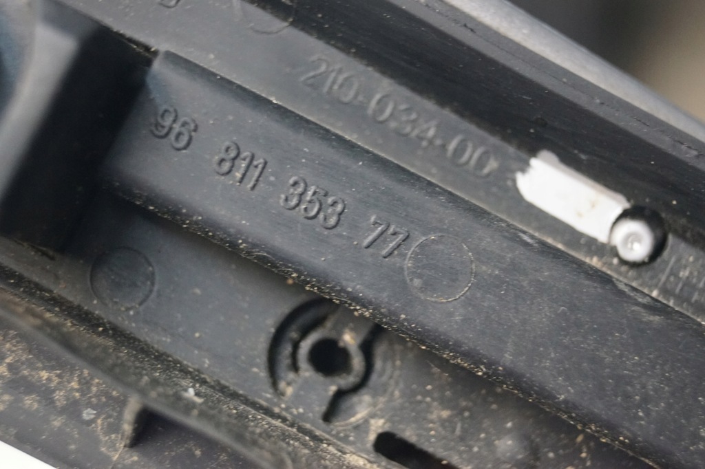 фото №12, Рейлінги накладки дахові citroen c5 x7 9681135377