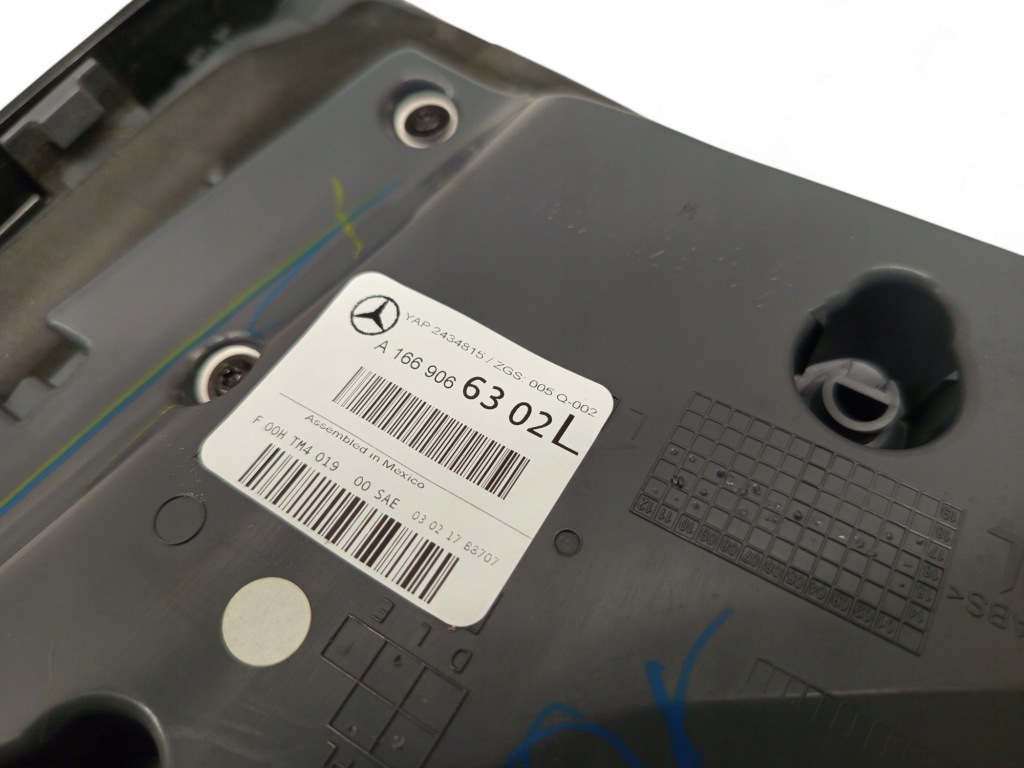 Mercedes-benz gl x166 a1669066302 ліва сторона лампи задній кришки багажника Зі Шроту