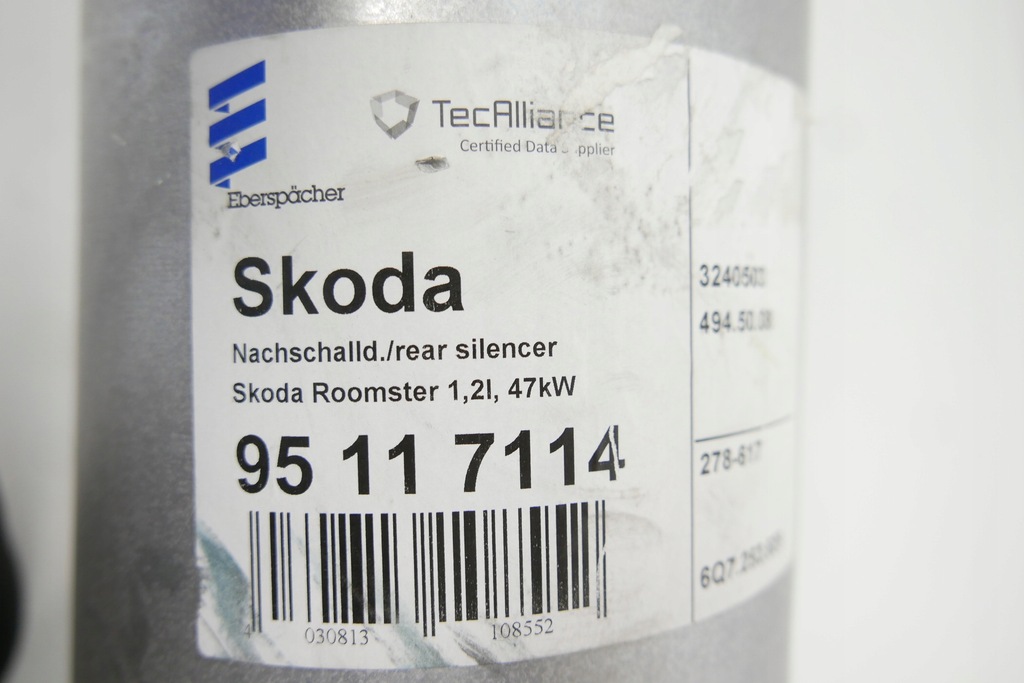 фото №7, Гасник кінцевий skoda roomster 1.2 6q7253609