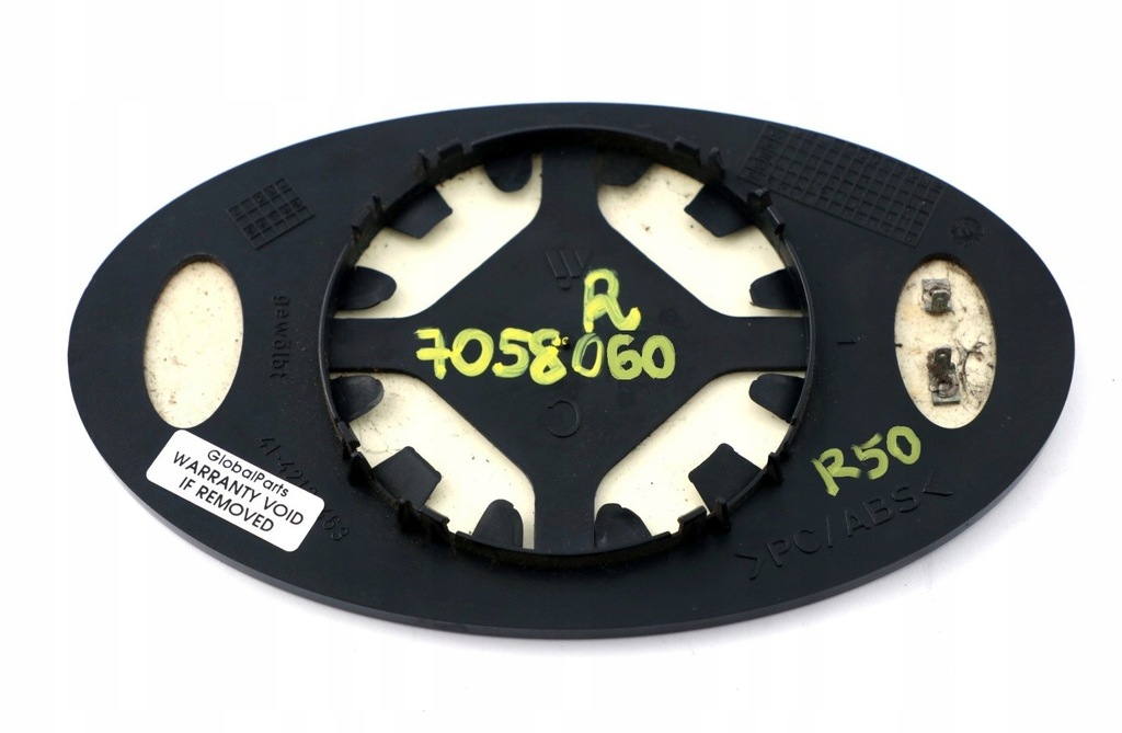 фото №10, Mini r50 r52 r53 скло вкладиш дзеркало праве ліва