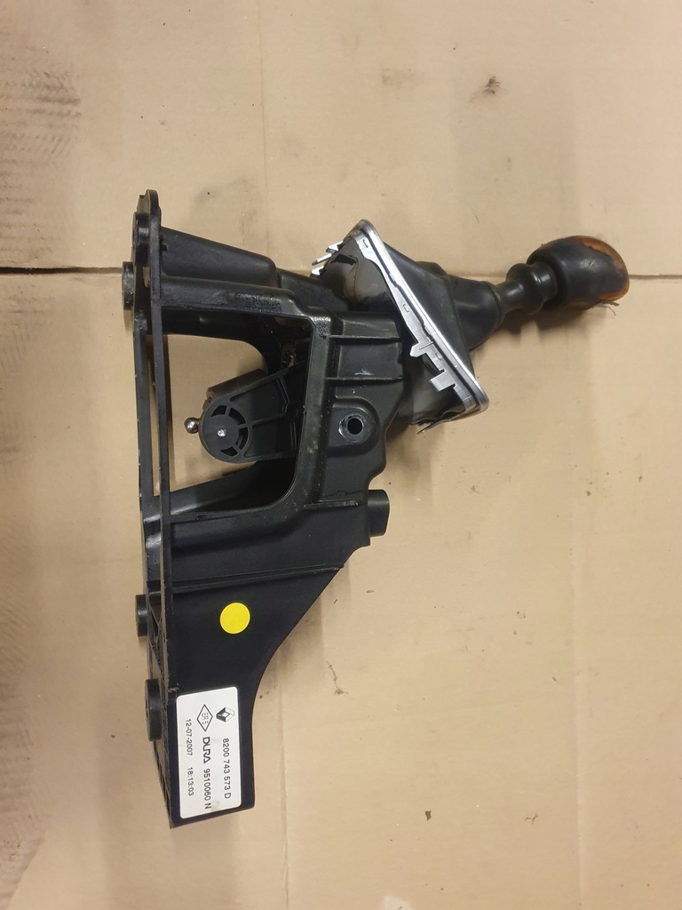фото №1, Выборщик 8200743573d renault laguna iii 2.0 dci