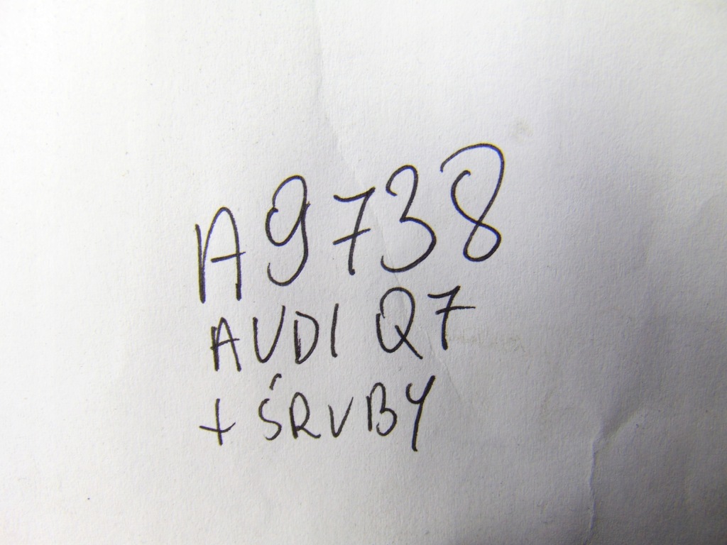 Заднее сиденье обшивки сиденья задняя 3 ряд iii trzeci ряд audi q7 4l кожа в Украине