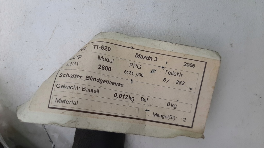 фото №8, Переключатель заглушка кнопка mazda 3 cx7 mx5