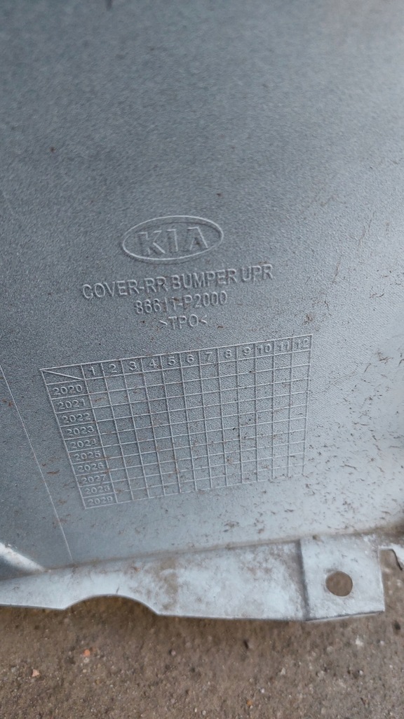 фото №10, Бампер задня kia sorento iv 2020-