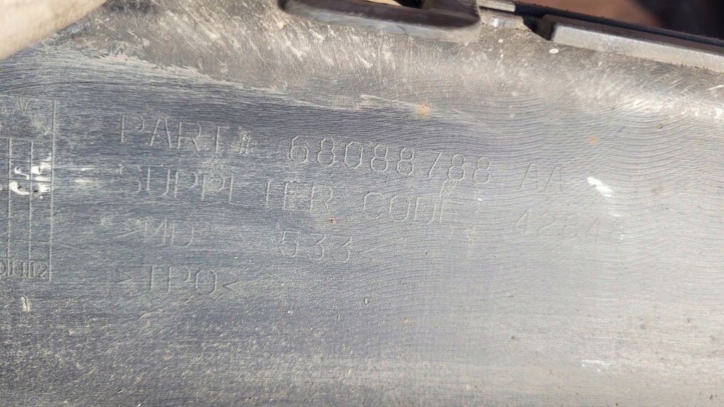 фото №9, Fiat freemont спойлер бампера задня накладка-спойлер накладка / 1379