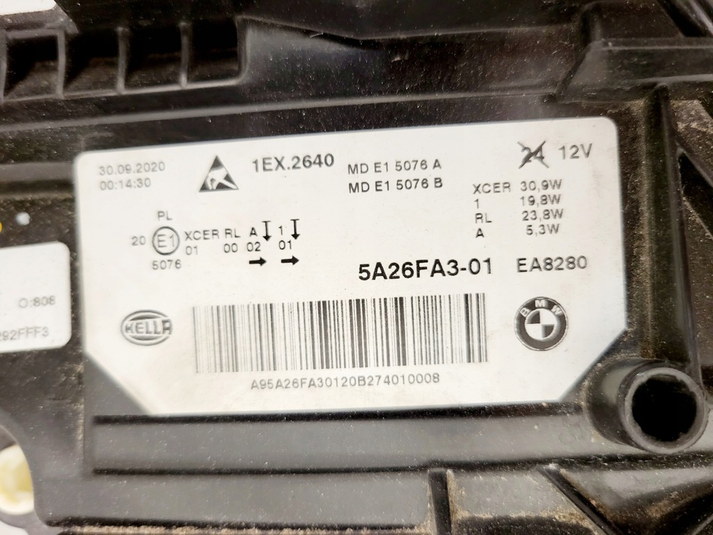 фото №5, Bmw 5 g30 lift full led комплект