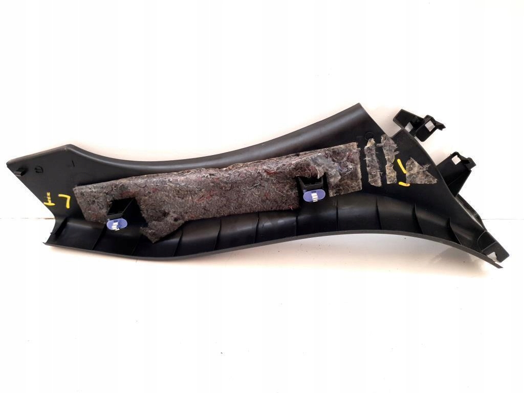 фото №4, Захист поріг лівий задня renault laguna iii hb