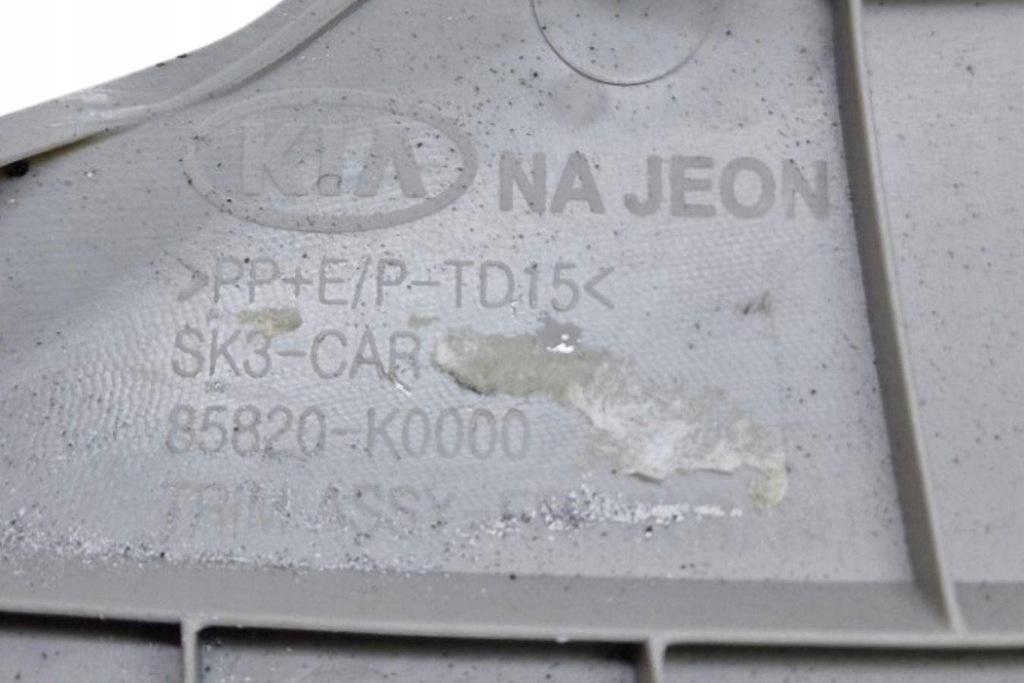 фото №8, Передняя правая защита стойка kia soul iii sk3 85820k0000 0.0l electric