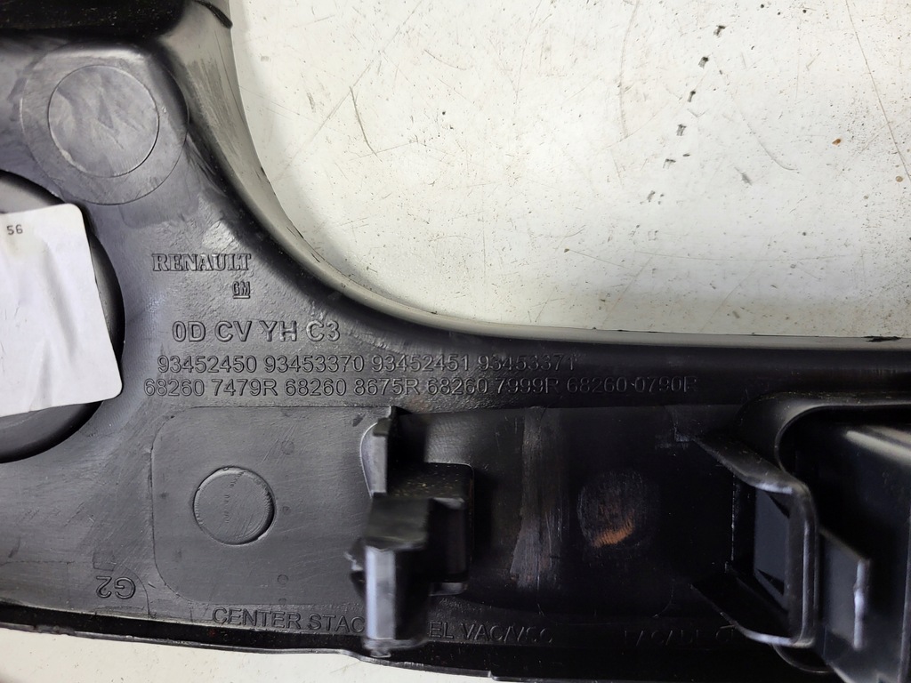 фото №7, Рамка корпус радио приборная панель trafic iii vivaro b 682607479r