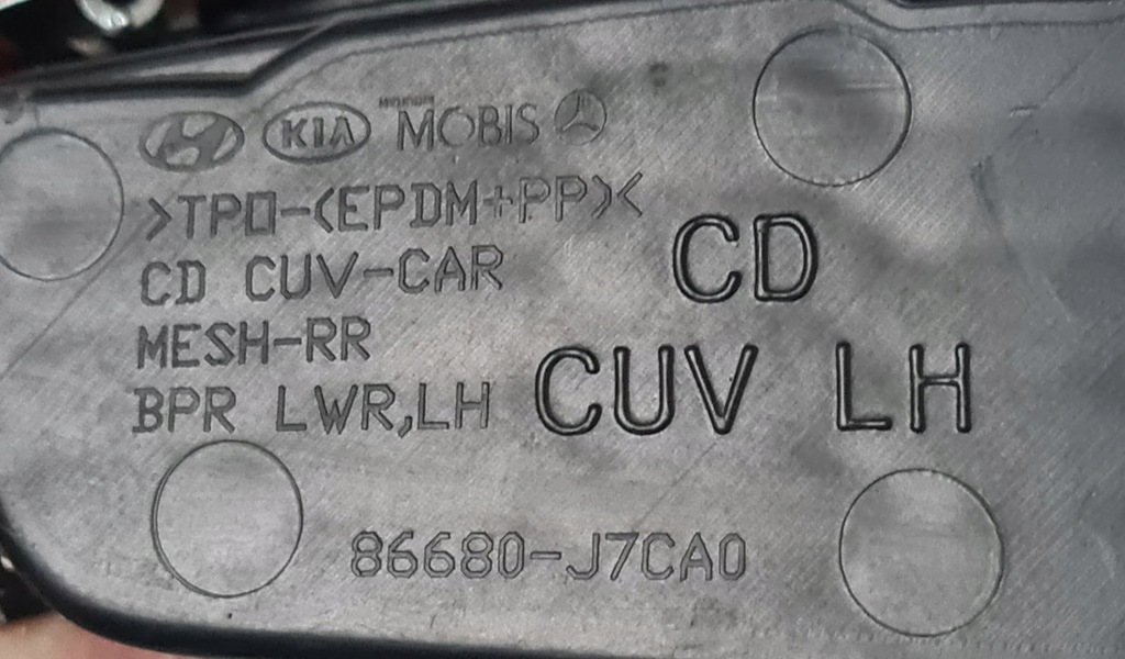 фото №7, Решётка хром бампера бампер kia x ceed x-ceed ty