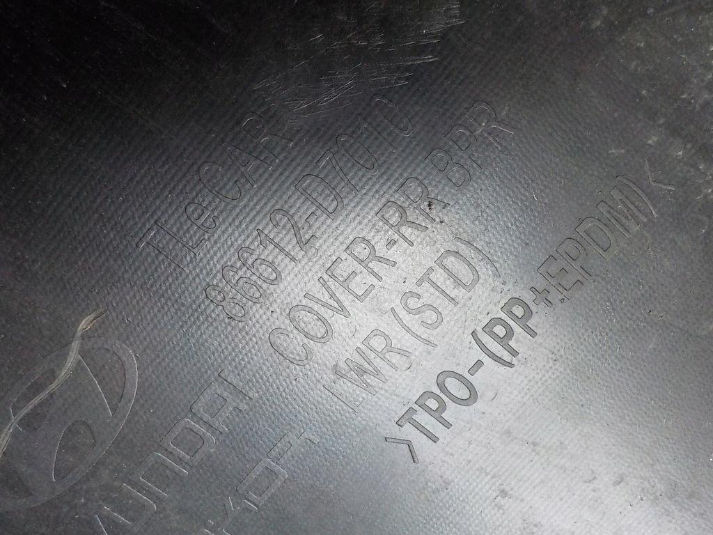 фото №8, Hyundai tucsone бампер задняя