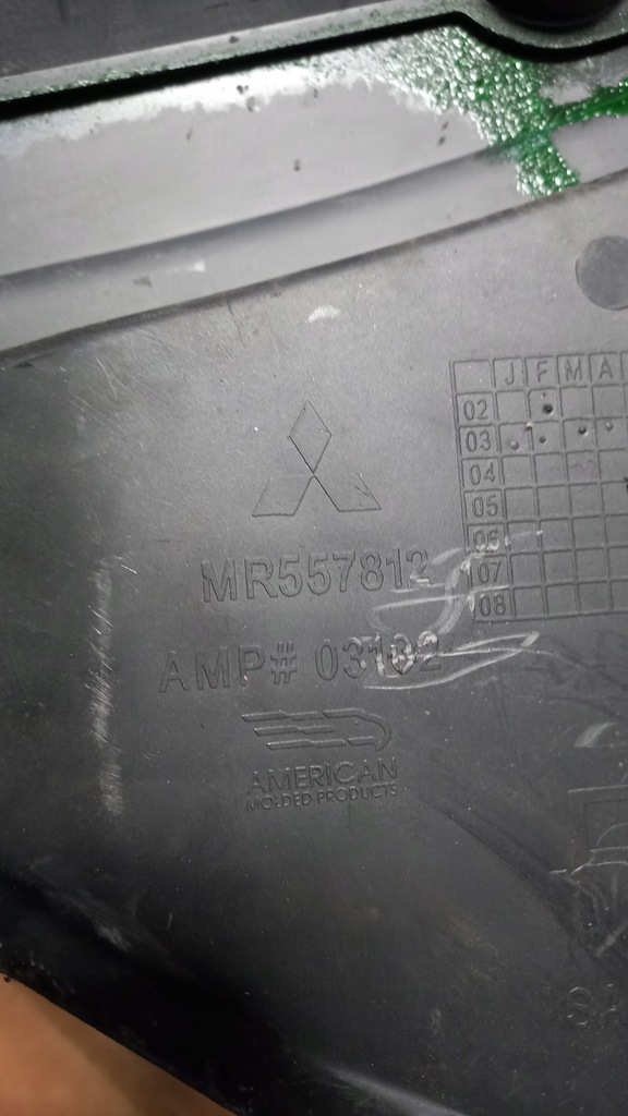 фото №4, Жабо mitsubishi endeavor 04r 3.8b