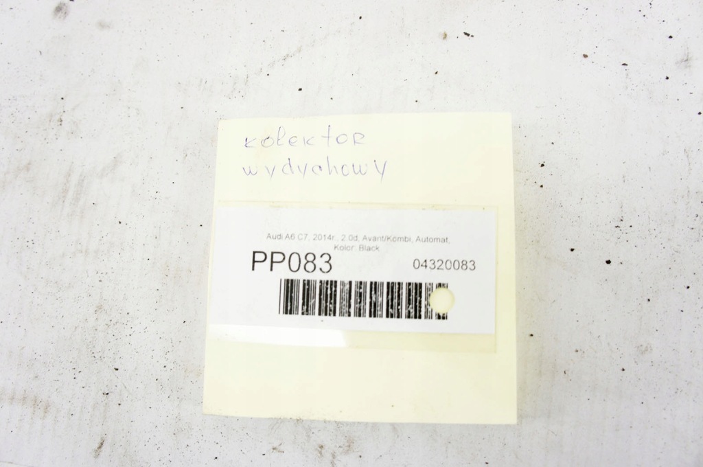 фото №6, Pp083 audi a6 c7 2.0d колектор випускний