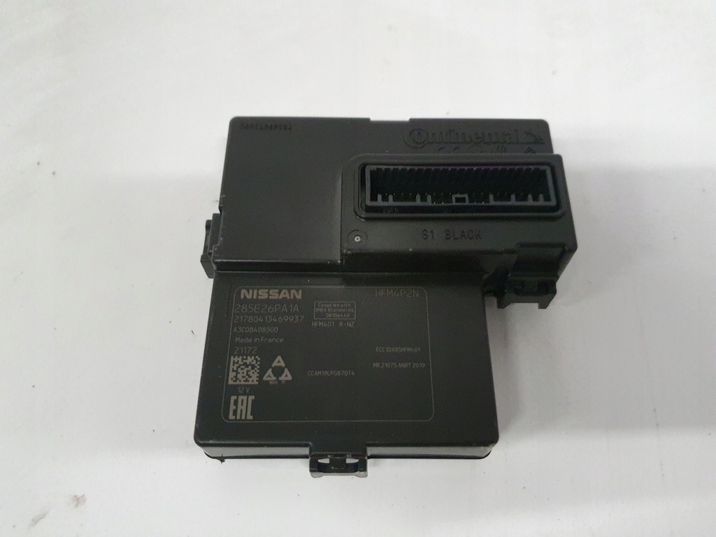 фото №1, Модуль блок керування keyless nissan juke ii f16 19-