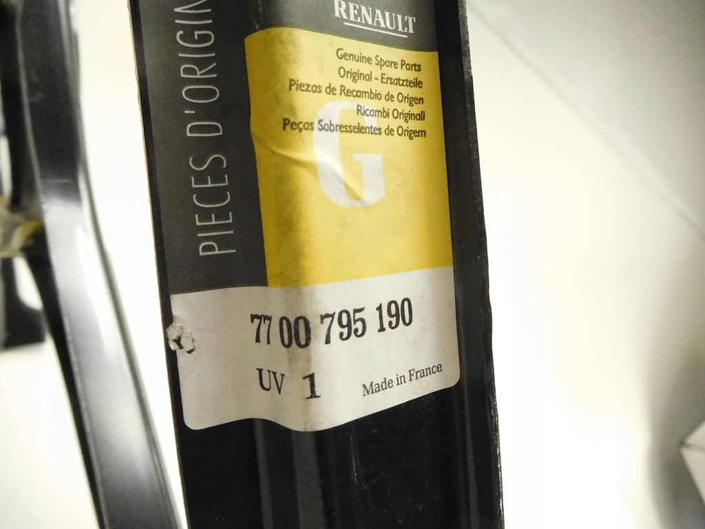 фото №5, Pas передній renault espace ii 7700795190