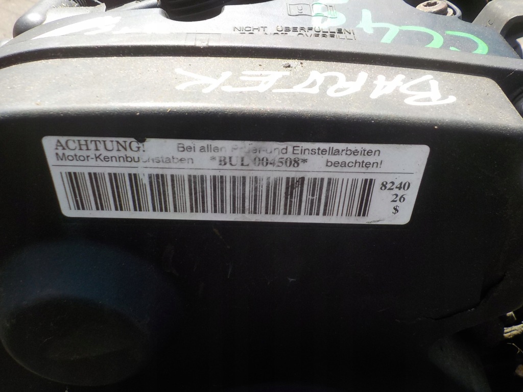 Audi a4 b7 07r 2.0 tfsi 220km двигатель bul комплектный в Украине